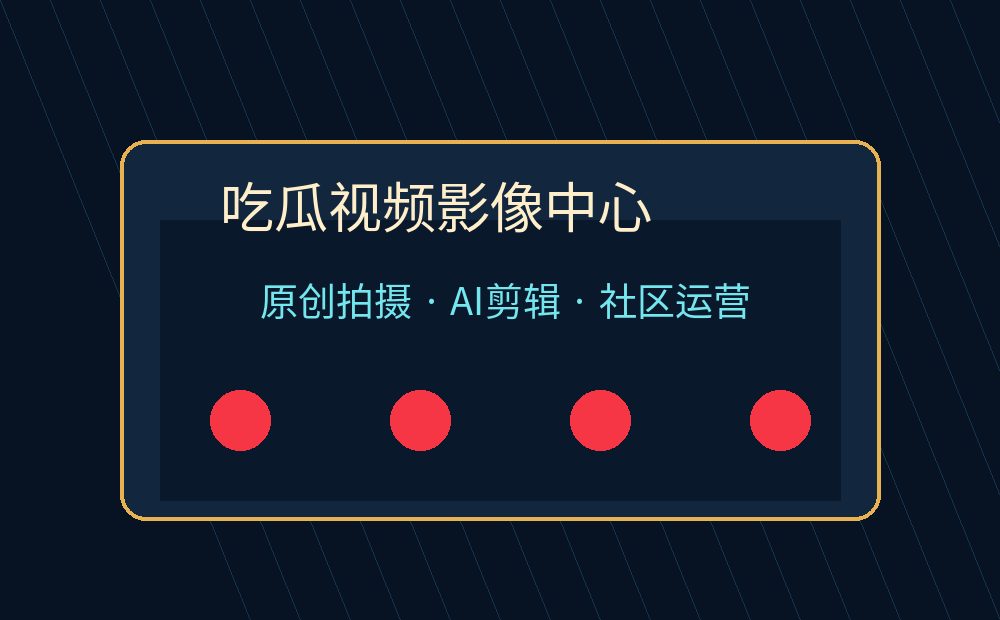 sm任务
