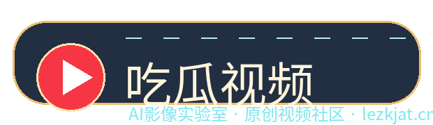 sm任务